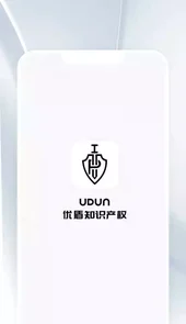 优盾知识产权app