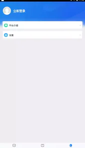 6.5