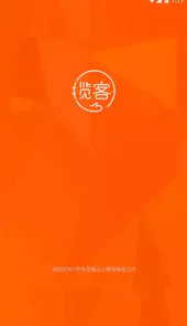 揽客