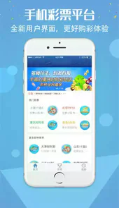 三毛图库