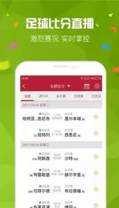三毛图库