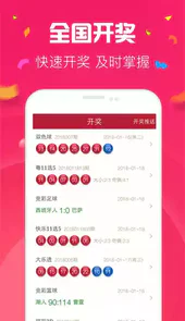 三毛图库