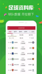 三毛图库