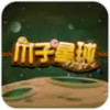 爪子星球APP 1.3.56