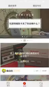 九洲娱乐网