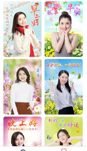 菲秀