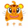 掌中旺app 3.0.12