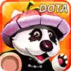 捣捣塔 6.3.3