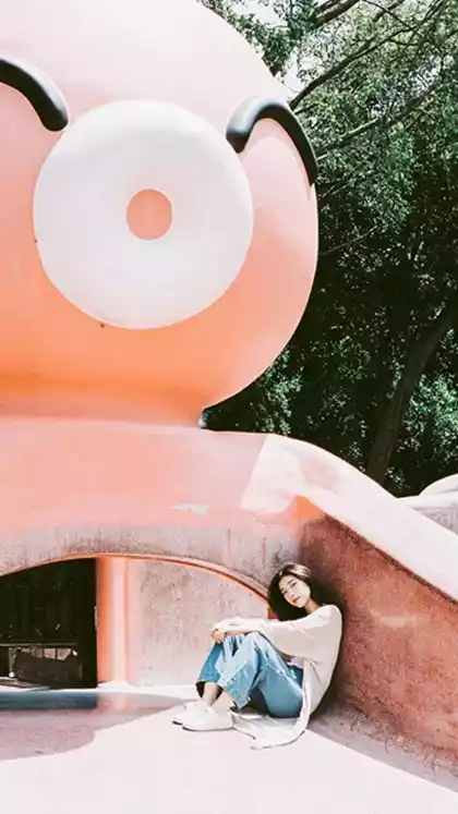 ずっと好きだつた在线中文免费版