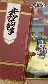 鹰击苍穹（高返送百抽）