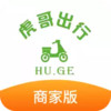 虎哥出行 1.1.34