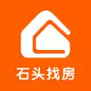 石头找房 2.1.56