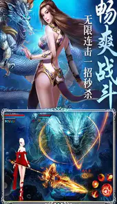 画仙官网