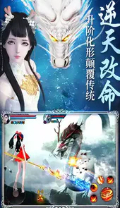 画仙官网