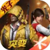 nss 1.5.5