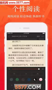 51看书吧
