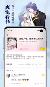 周周阅读