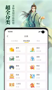 周周阅读