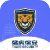 智慧猛虎 3.1.45