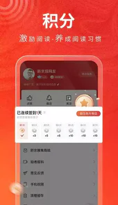 新京报app