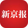 新京报app 2.3.56