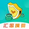 极速汇率出国翻译app 3.1.45