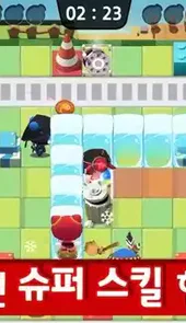 爆爆王官网