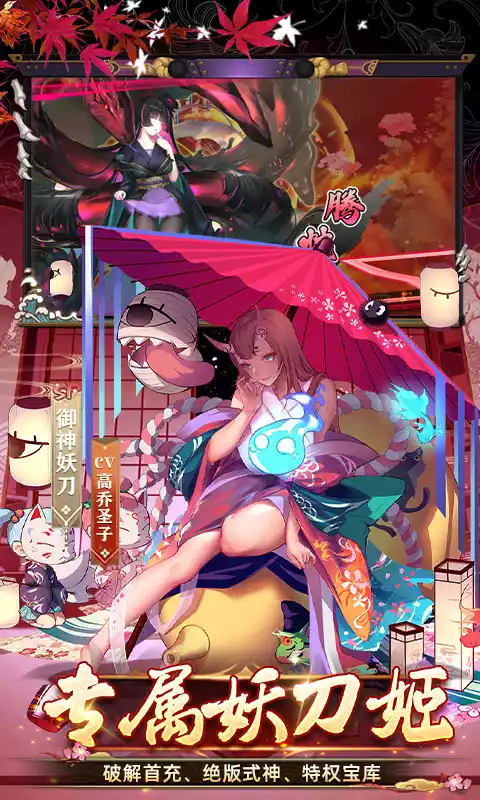 时之幻想曲-删档内测