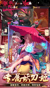 时之幻想曲-删档内测