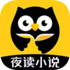 追书网 3.5.2