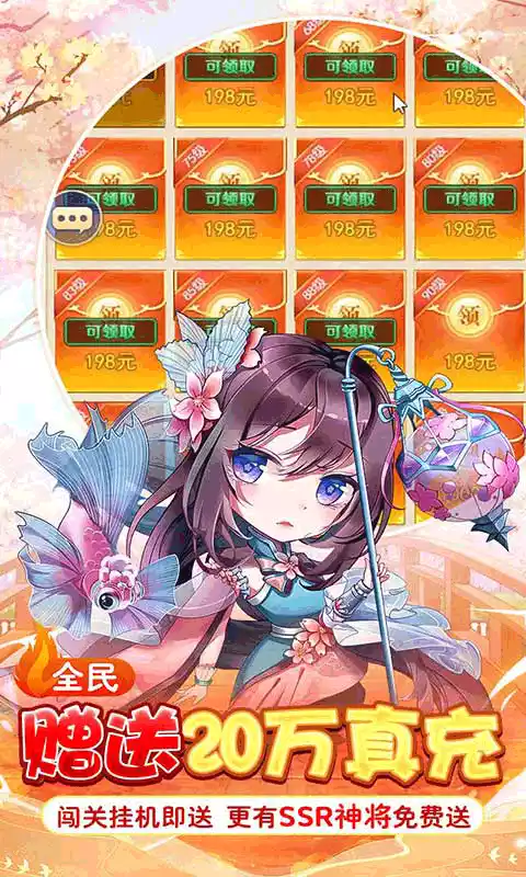 迷彩花都(全新魔卡赞助免费送)