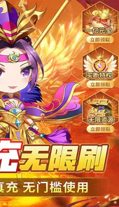 迷彩花都全新魔卡赞助免费送