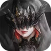古魂薪火狼魂 2.3.34