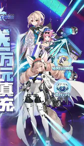 暴走无双团（GM科技毕业阵容）