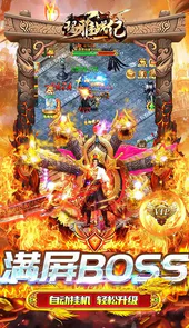 玛雅战纪终生0.1折