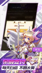 幸运草骑士(孤注一掷GM代币)