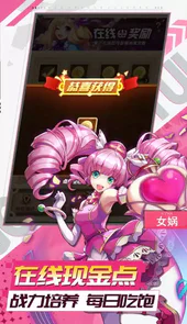 幸运草骑士(孤注一掷GM代币)