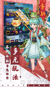 富甲萌国（BT超爽0.1折）