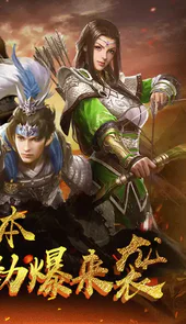 众矢之地0.1折