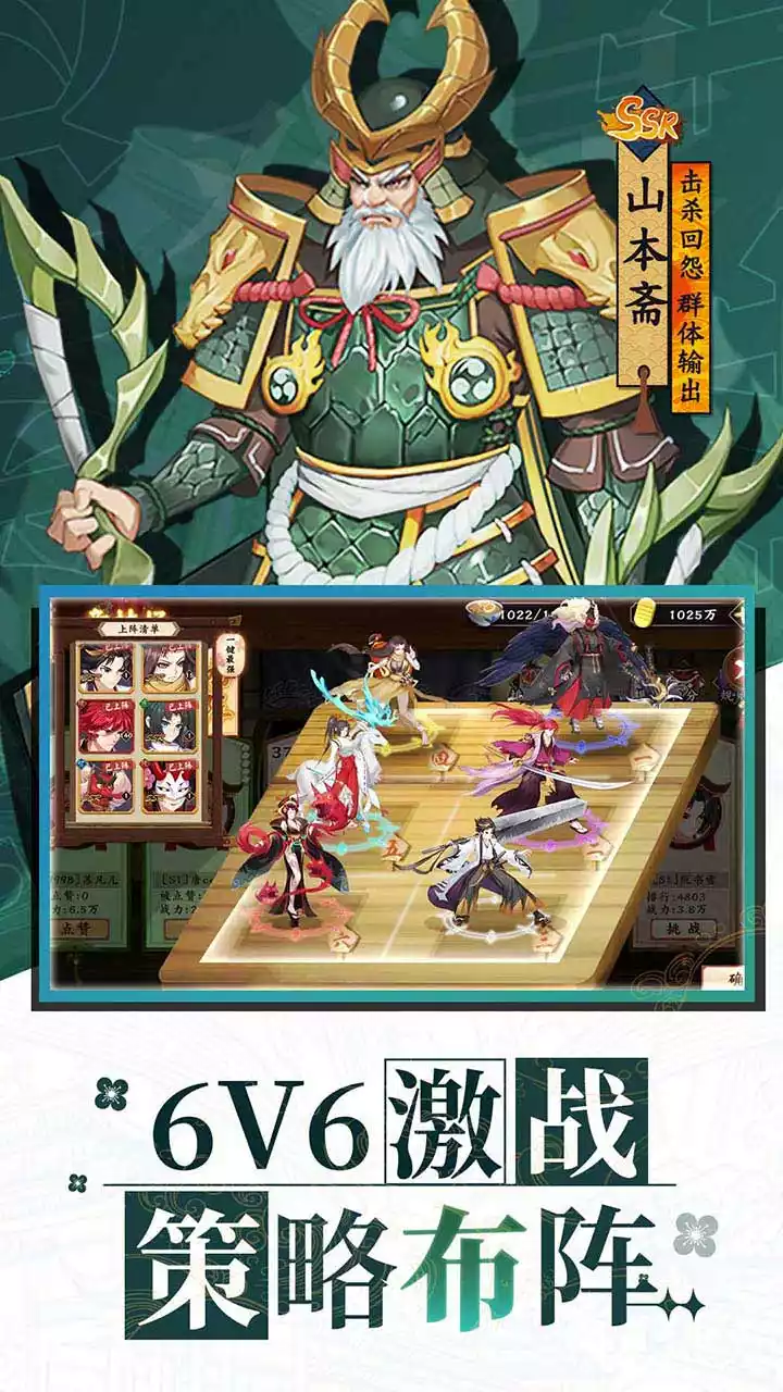 萌宠呈祥(0.1折无限充)