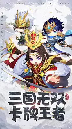 龙魂创世（0.1折）