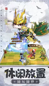 龙魂创世（0.1折）