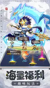 龙魂创世（0.1折）