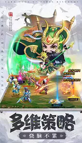 龙魂创世（0.1折）