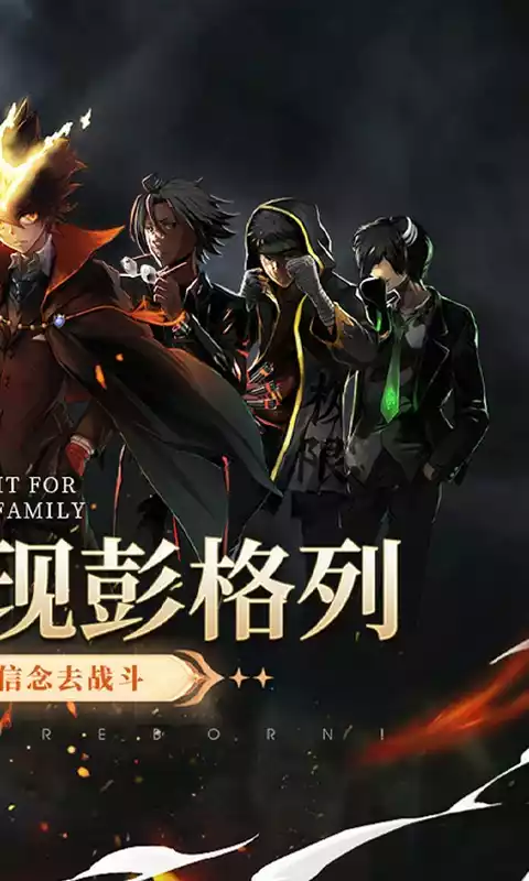 家庭教师首续0.1折