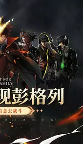 家庭教师首续0.1折