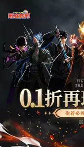 家庭教师首续0.1折