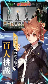 家庭教师首续0.1折