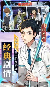 家庭教师首续0.1折