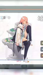 克瑞因的纷争